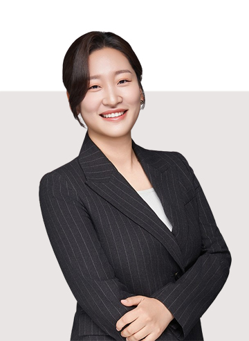 김혜린 변호사